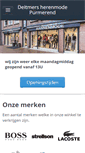 Mobile Screenshot of deitmersmannenmode.nl